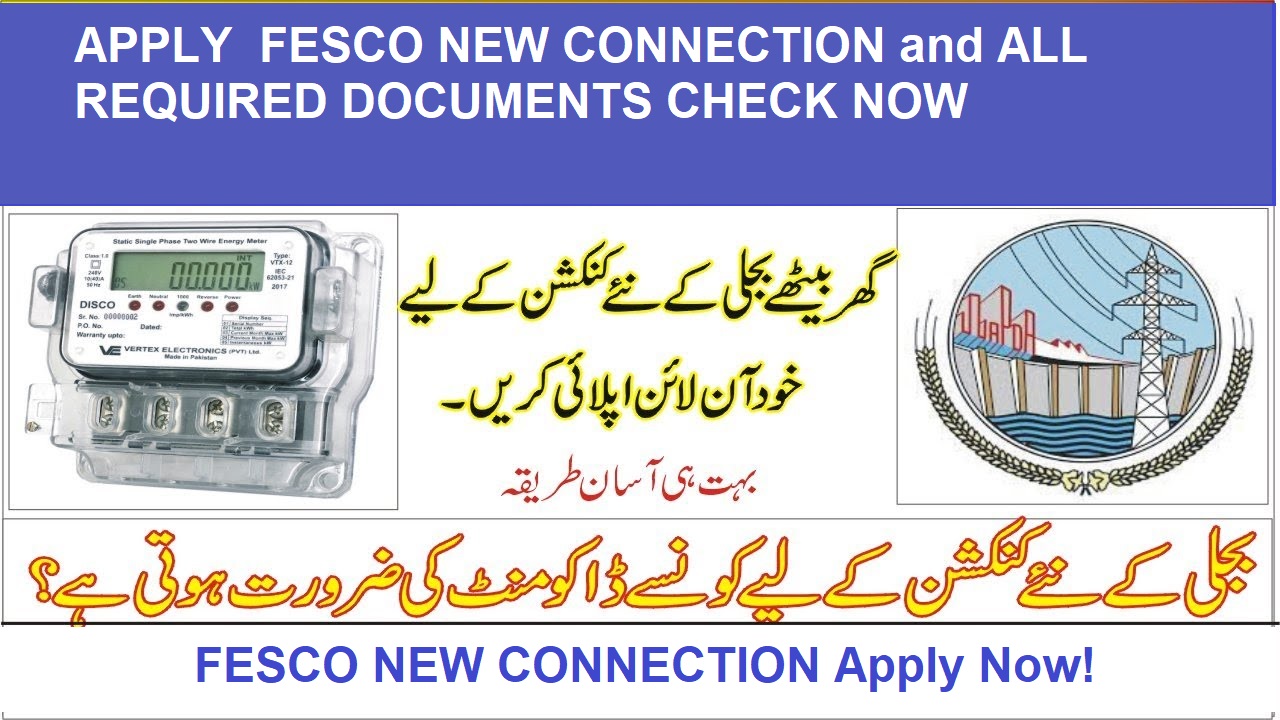 FESCO NEW CONNECTION